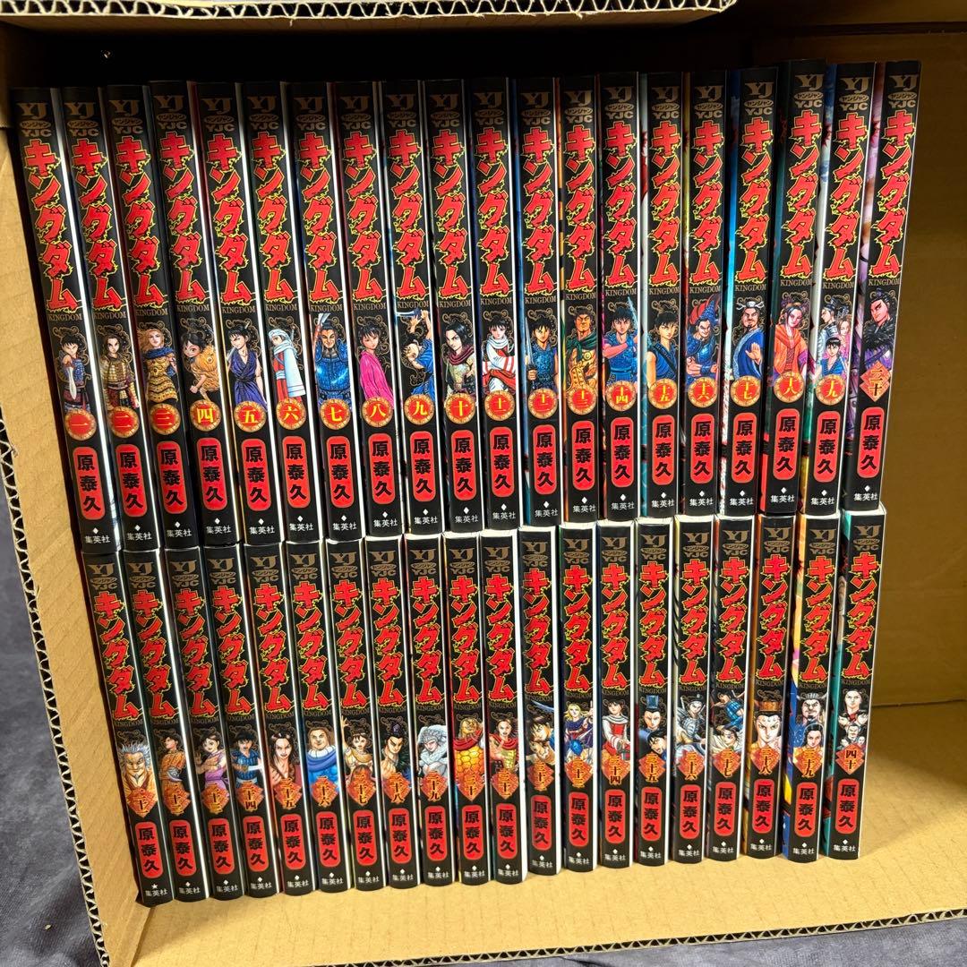 【キングダム40巻セット】原泰久 コミック 漫画まとめ売り 人気 ヤンジャン