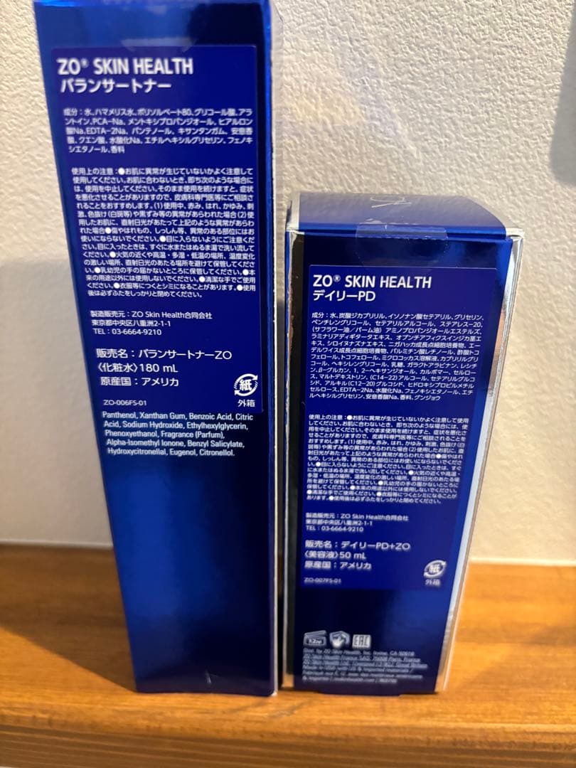 ゼオスキン デイリーPD&バランサートナー