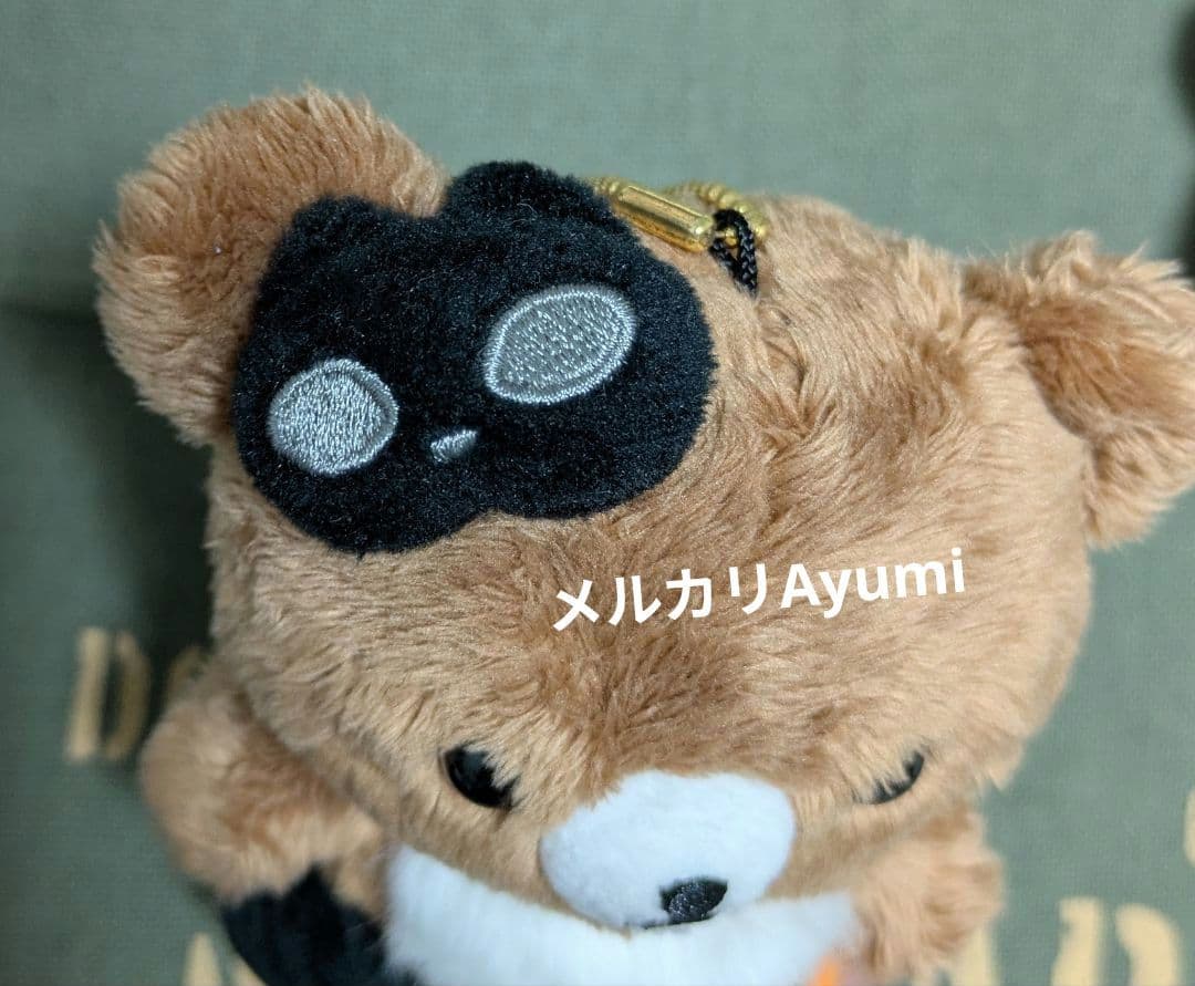 リラックマ　チャイロイコグマ　ハロウィン　ぶらさげぬいぐるみ　きのこ　2個セット