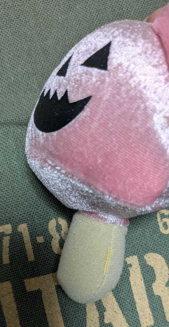 リラックマ　チャイロイコグマ　ハロウィン　ぶらさげぬいぐるみ　きのこ　2個セット