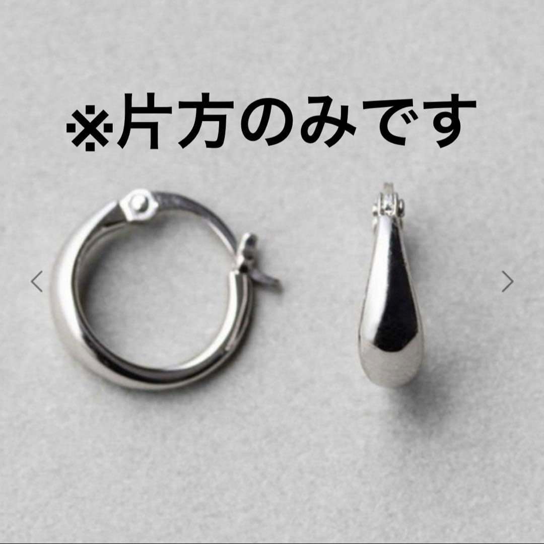 ete K10 ホワイトゴールド フープピアス