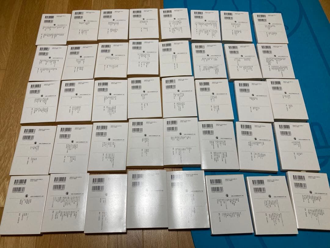 ちくま日本文学 全４０巻セット (筑摩書房)