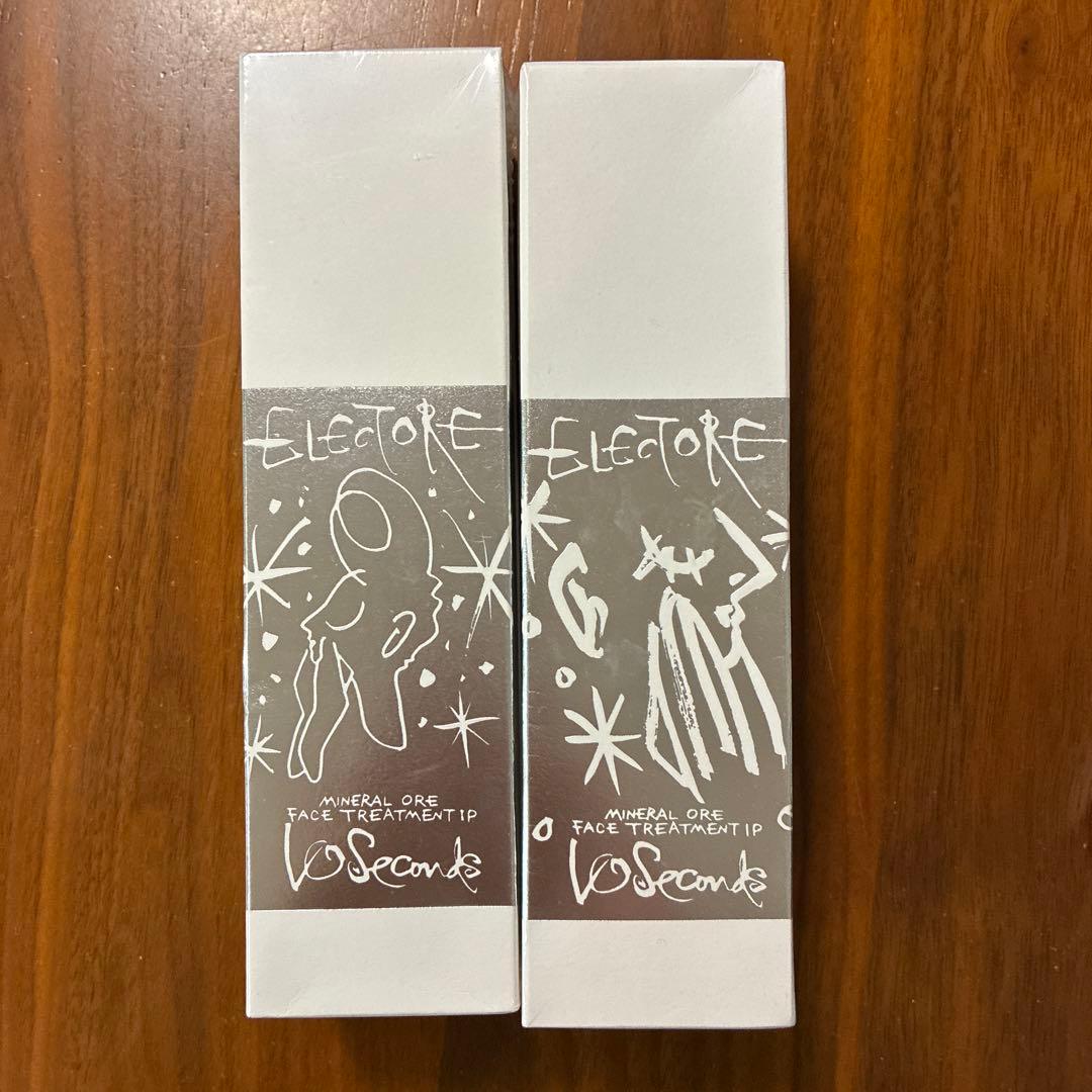 エレクトーレ　ミネラルオーレ　フェイストリートメントIP 200g 2つ