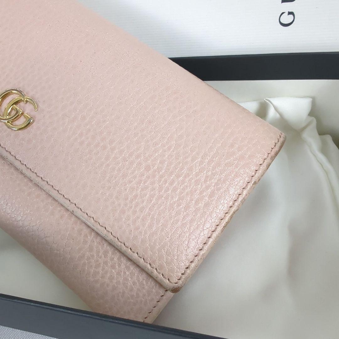 GUCCI グッチ 折り 長財布 GG マーモント ロゴ