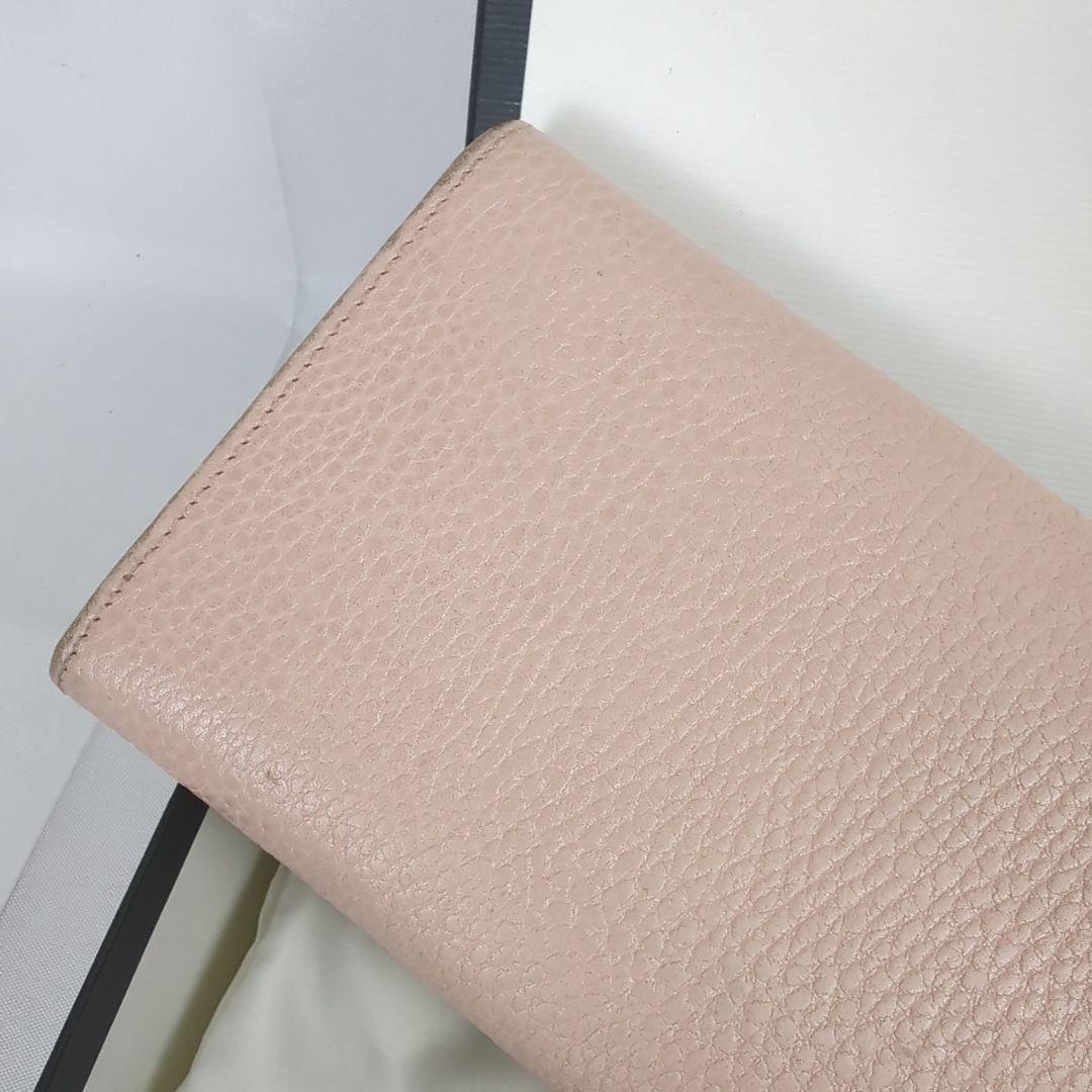 GUCCI グッチ 折り 長財布 GG マーモント ロゴ