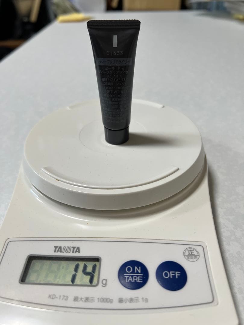 ポーラ　洗顔料　ソープ　クレンジングクリーム　セット　ディープクリアライザー