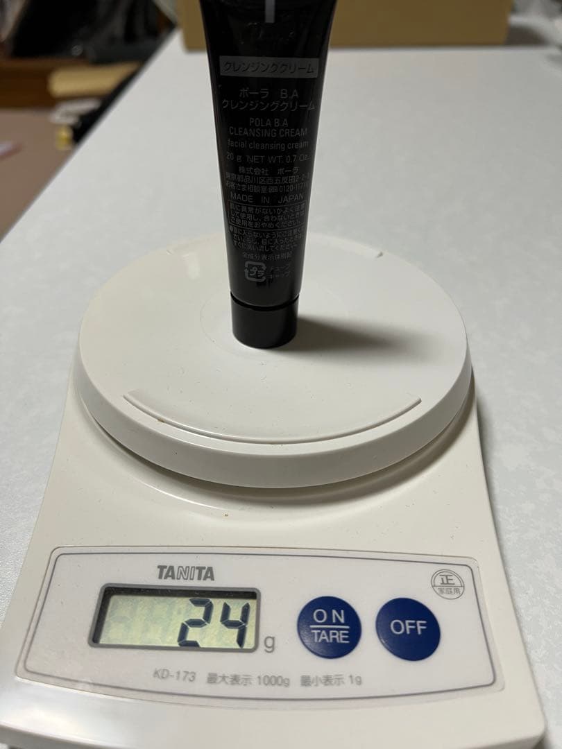 ポーラ　洗顔料　ソープ　クレンジングクリーム　セット　ディープクリアライザー