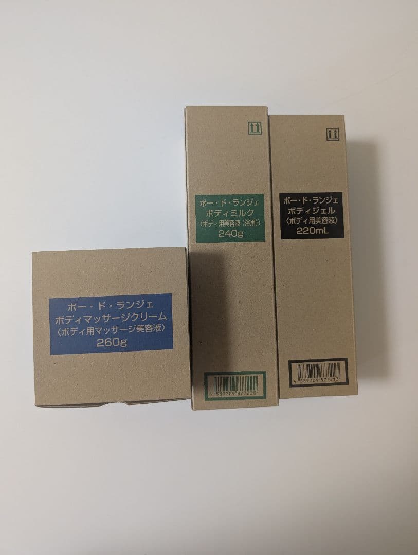 PEAU DE L'ANGE クリーム ジェル ミルク 3点セット MARUKO