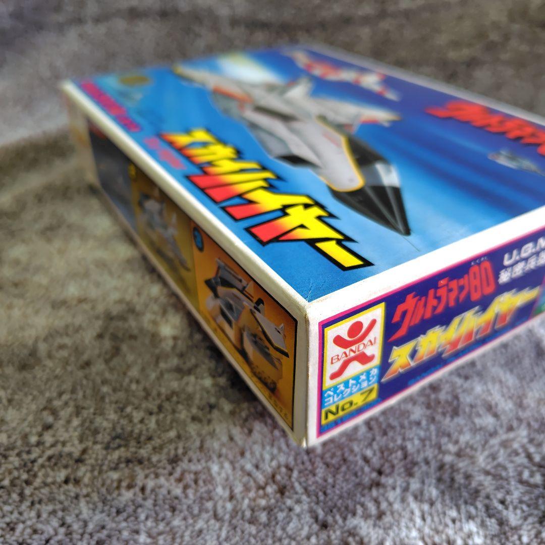 バンダイ ウルトラマン80 スカイハイヤー