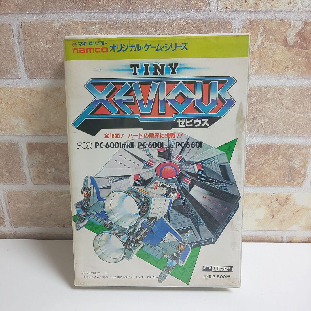 タイニーゼビウス PC-6001mk2/PC-6001（32k）/PC-6601