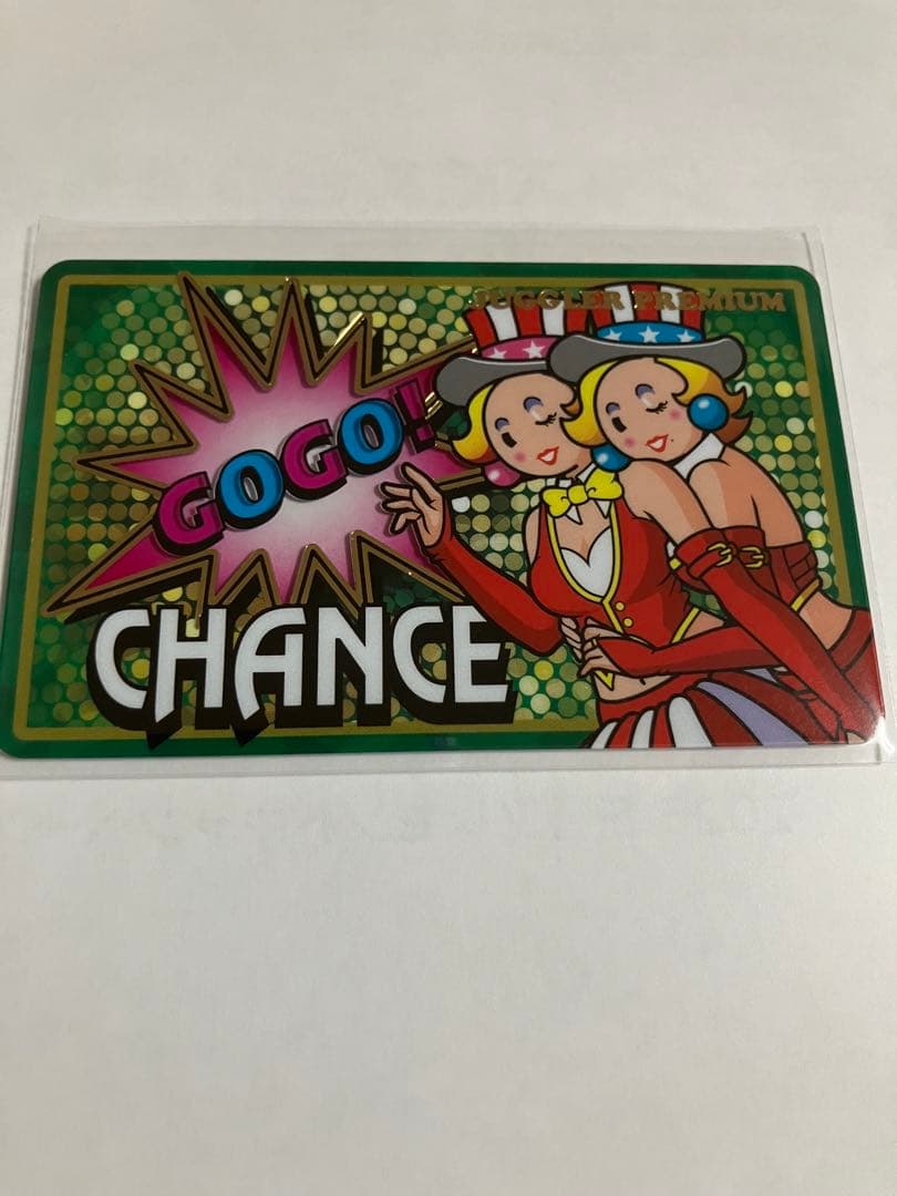 ジャグラーガールズ　プレミアムver09