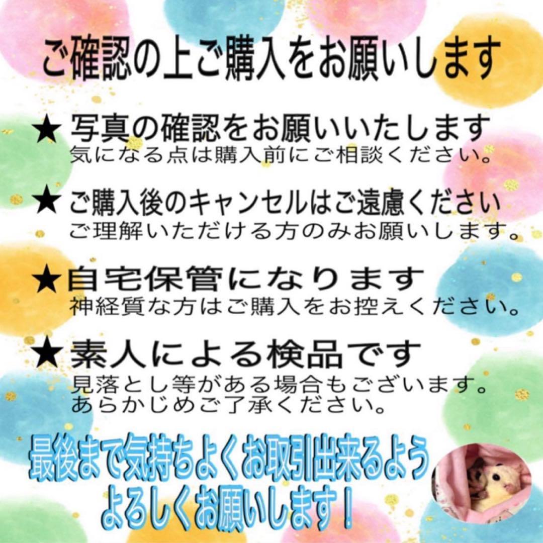 レトロ レアan.an 女性情報誌 8冊セット