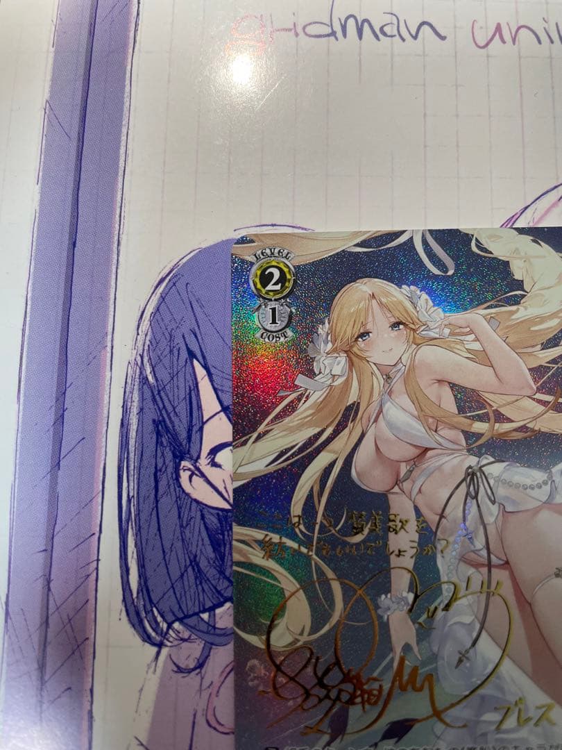 WS ヴァイスシュヴァルツ アズールレーン アズレン ブレスト SP サイン　③