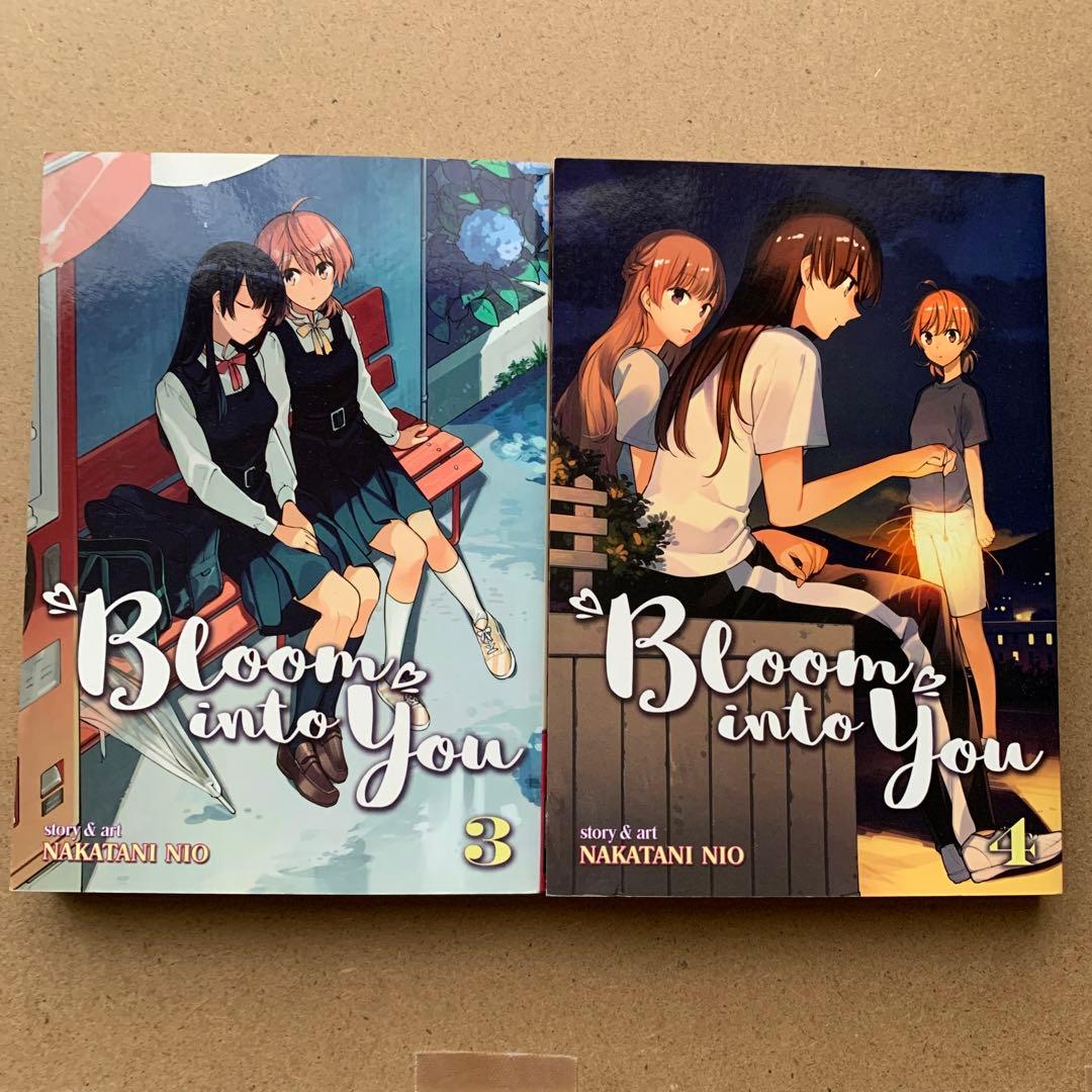 やがて君になる　Bloom into You 全8巻セット