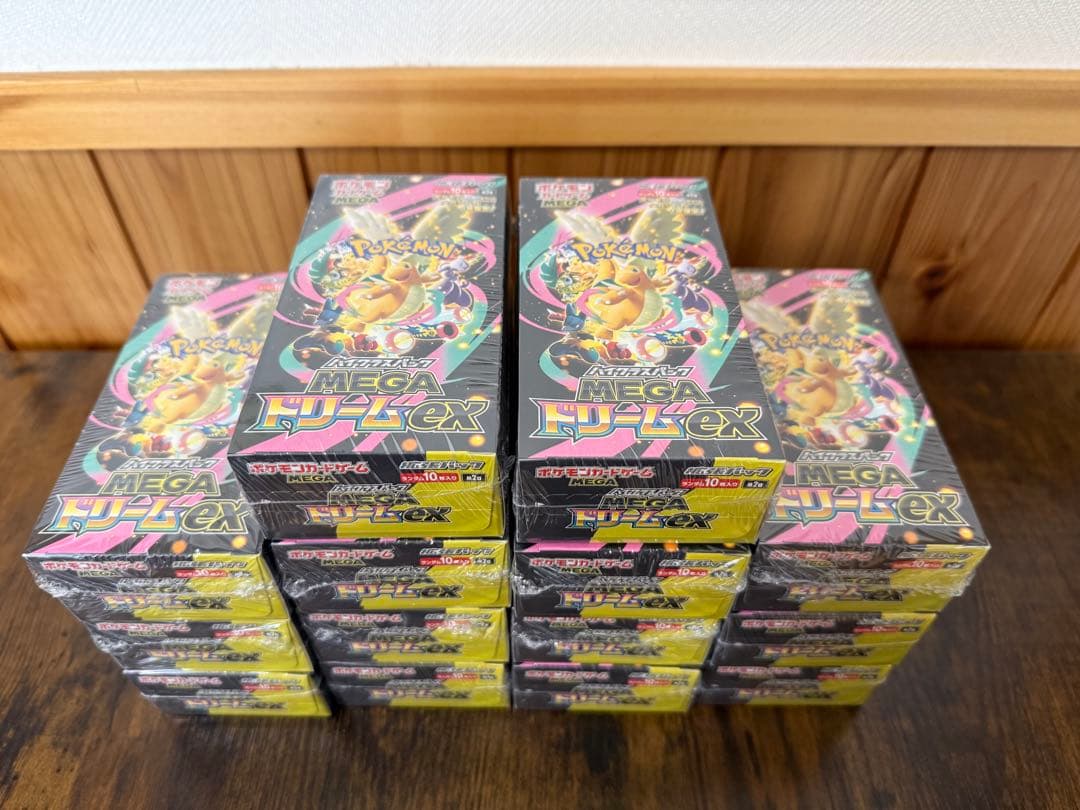 ポケモンカード　MEGA　ハイクラスパック ドリーム ex