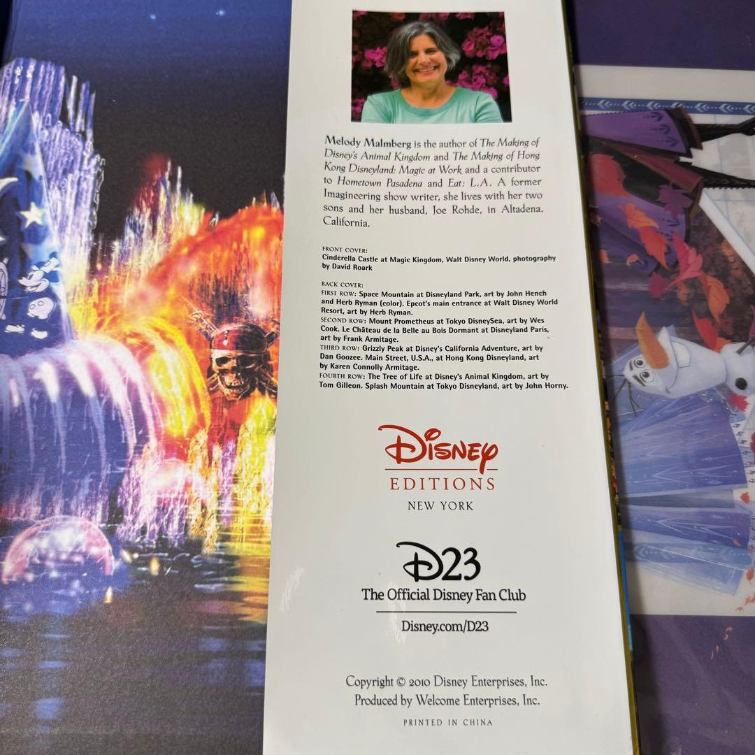 アート・デザイン・音楽 Walt Disney Imagineering: A Behind-the-