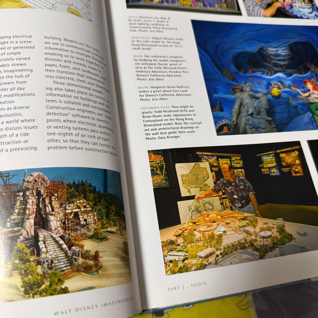 アート・デザイン・音楽 Walt Disney Imagineering: A Behind-the-