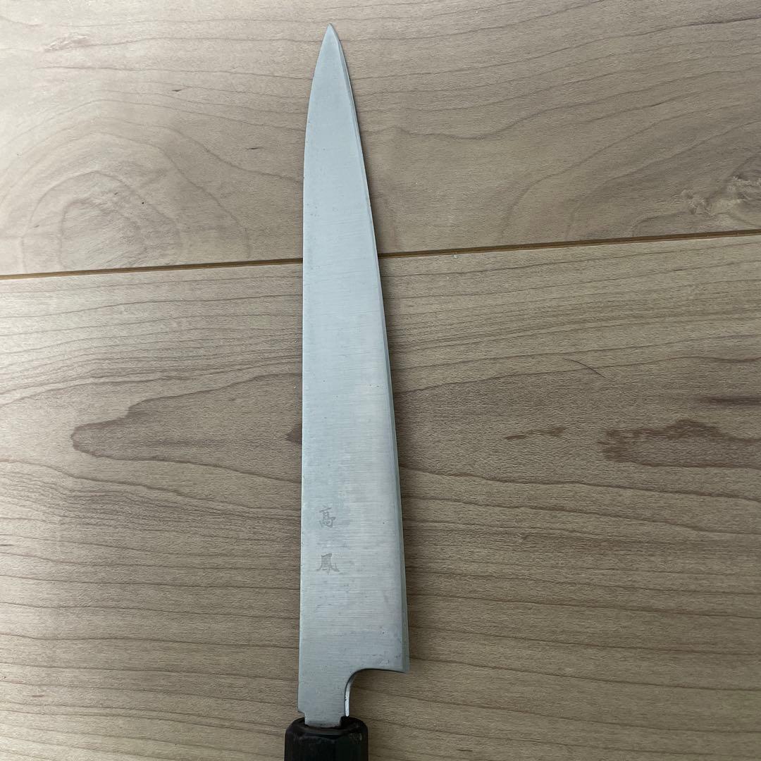 年末セールいたします！　高鳳　和ペティナイフ　ステンレス　鈴木商事
