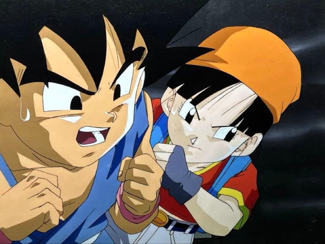 s*t様 ドラゴンボールGT 大判セル画 悟空とパン