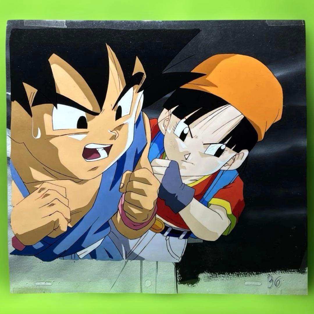 s*t様 ドラゴンボールGT 大判セル画 悟空とパン
