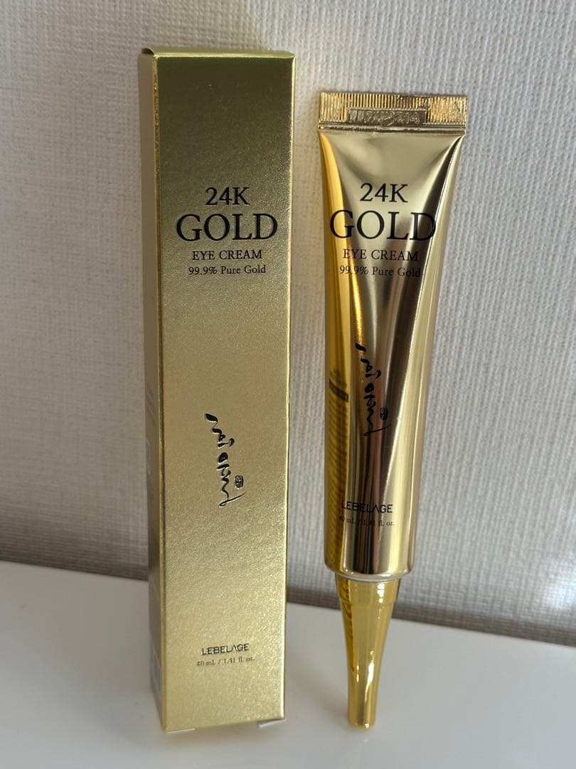 LEBELAGE ルベラジュ ヒユル24アイクリーム40ml×2 お取り置き