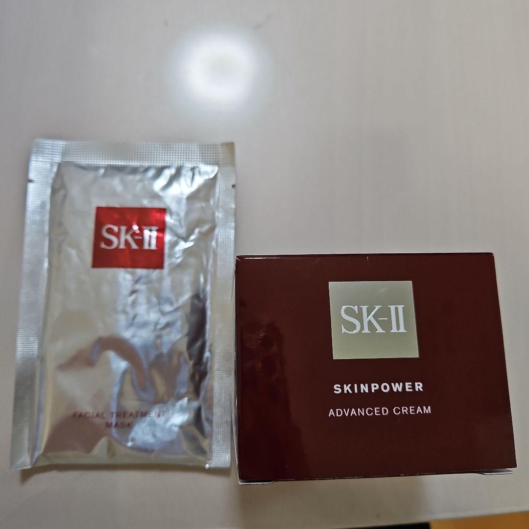 値下げ！SK-II スキンパワーアドバンスドクリーム80g