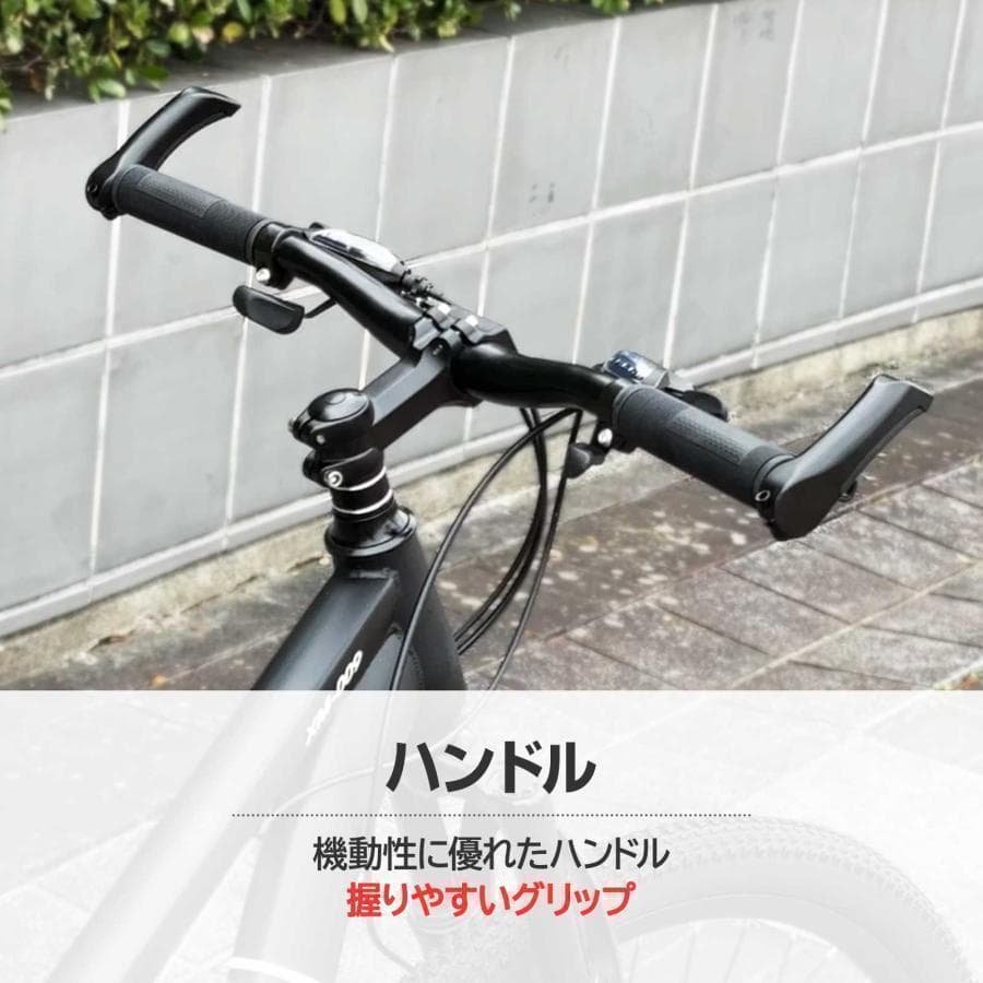 マウンテンバイク 26インチ シマノ製 21段変速 軽量 自転車 Y1842
