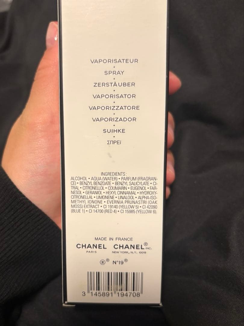 CHANEL N°19 100ml