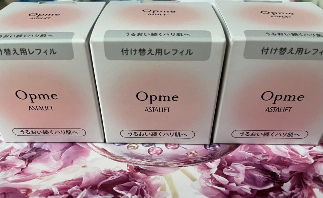 オプミー◆300円相当おまけ付き◆レフィル×3個　アスタリフト　D-UVクリア