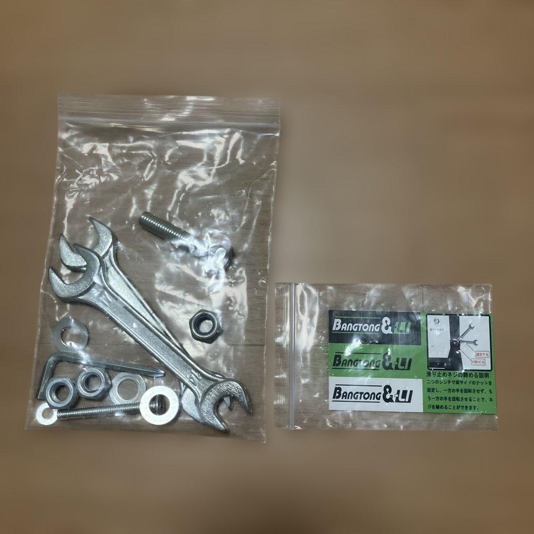 BangTong&Li スタンド型 ぶら下がり健康器 レッド