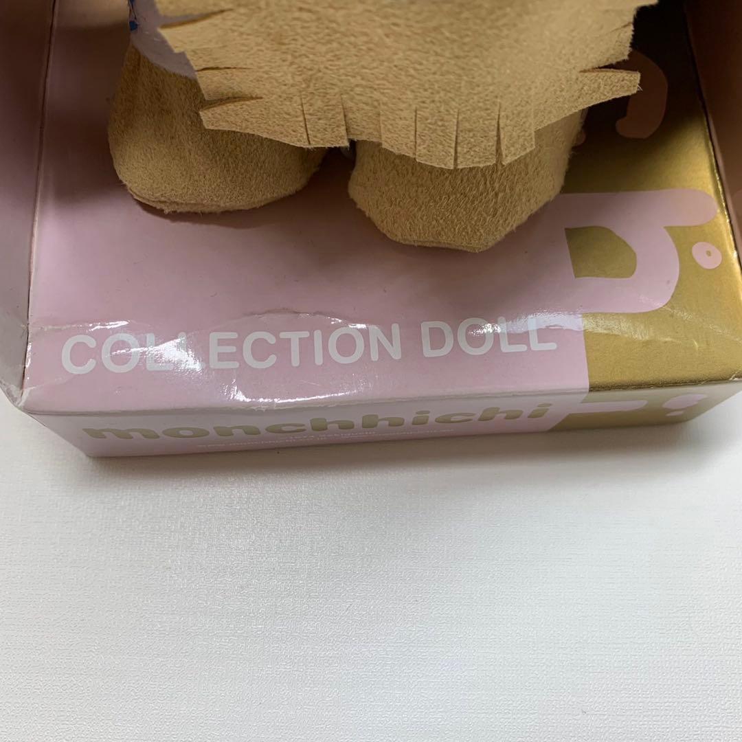 新品 2009年発売 インディアン 男の子 モンチッチ 3103