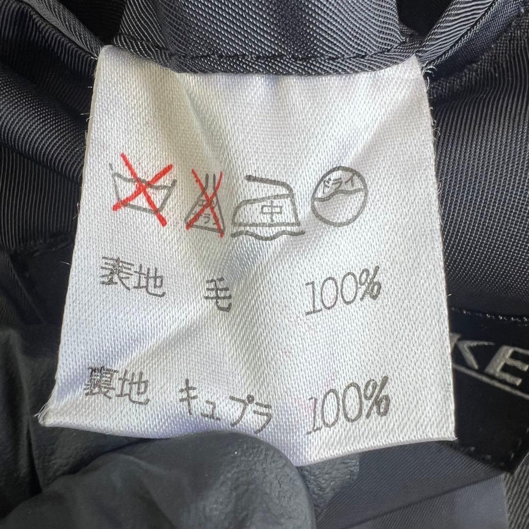 ISSEY MIYAKE MEN　アーカイブ　ウール　ノーカラージャケット　M