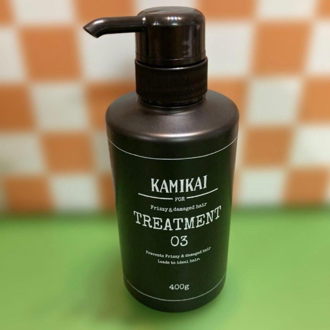 KAMIKAI シャンプー・トリートメント・オイルセット
