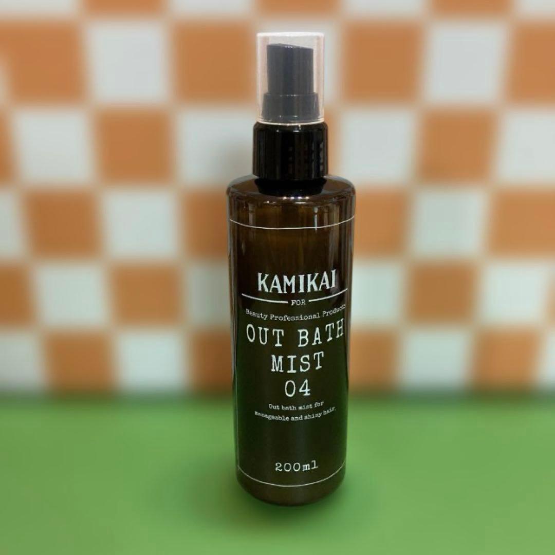 KAMIKAI シャンプー・トリートメント・オイルセット