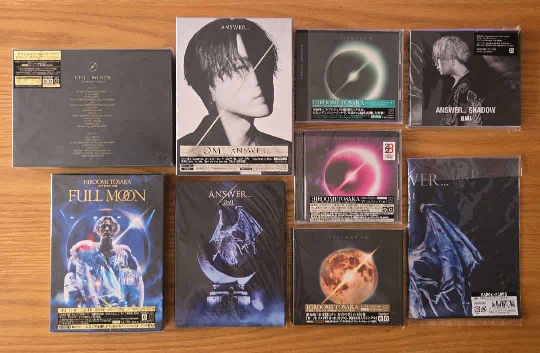 登坂広臣 アルバム&ライブDVD &Blu-ray 8点セット