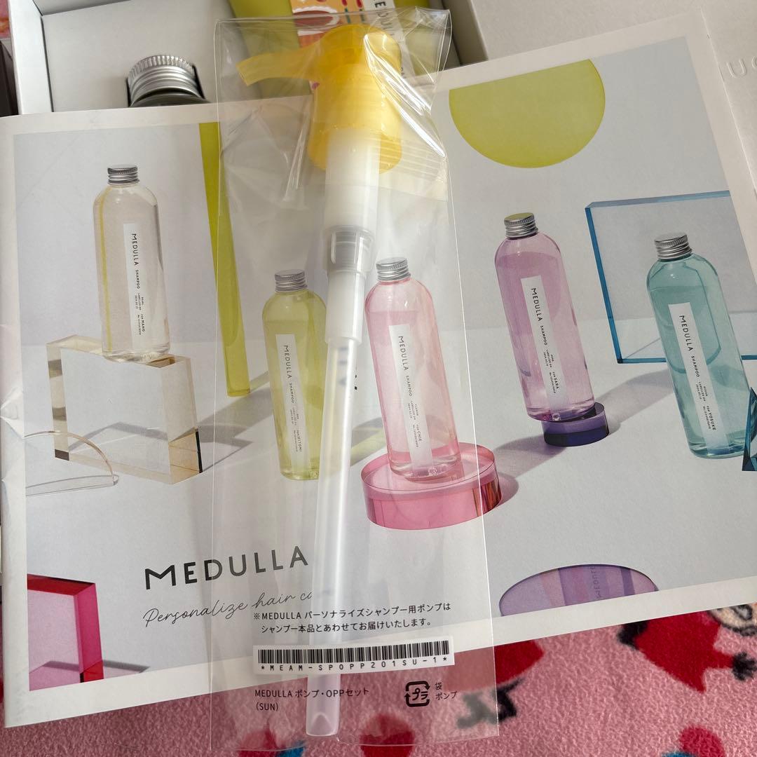 MEDULLA シャンプー トリートメント セット ヘアオイル　ヘアブラシ付き