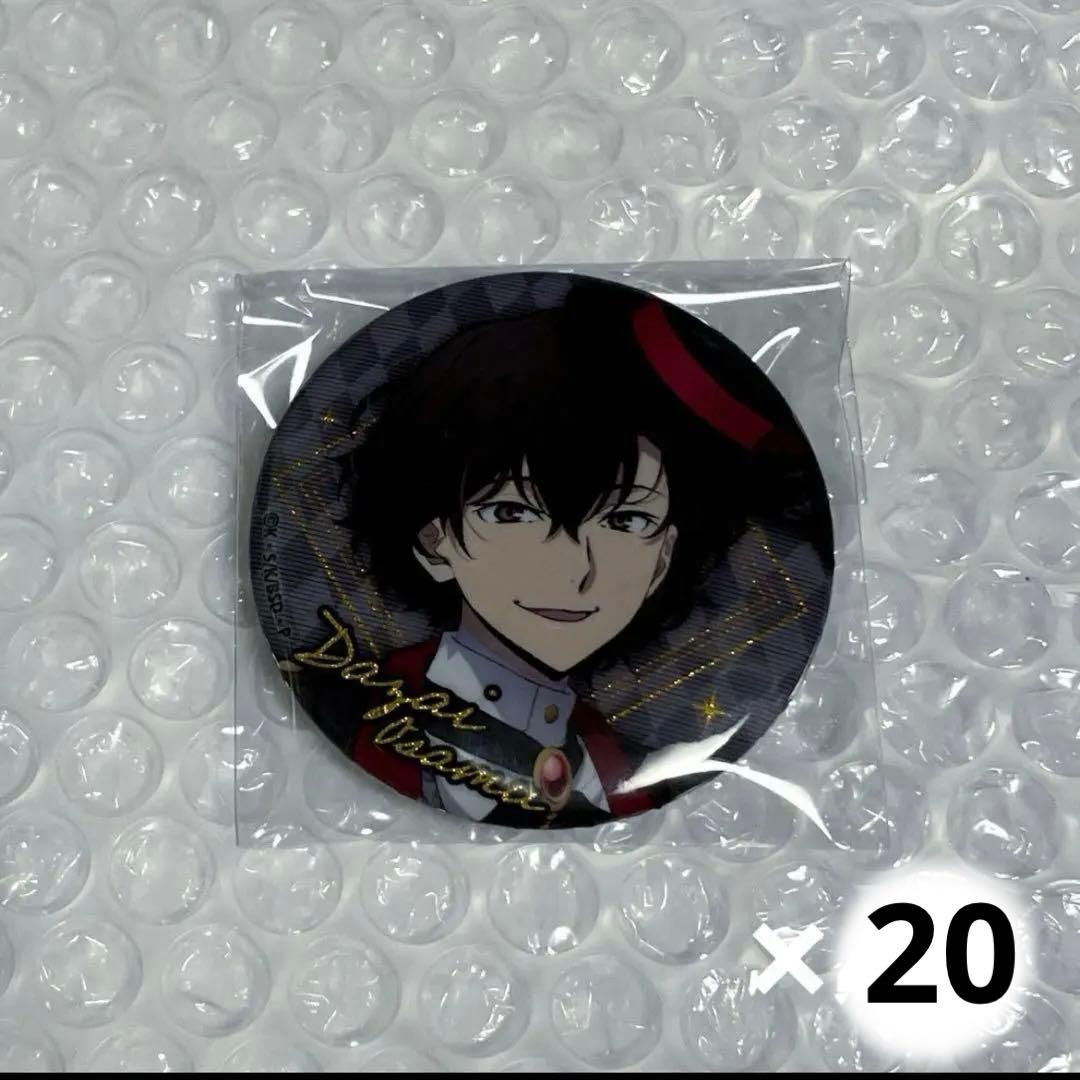 文豪ストレイドッグス　東京タワー　太宰治　缶バッジ　RED