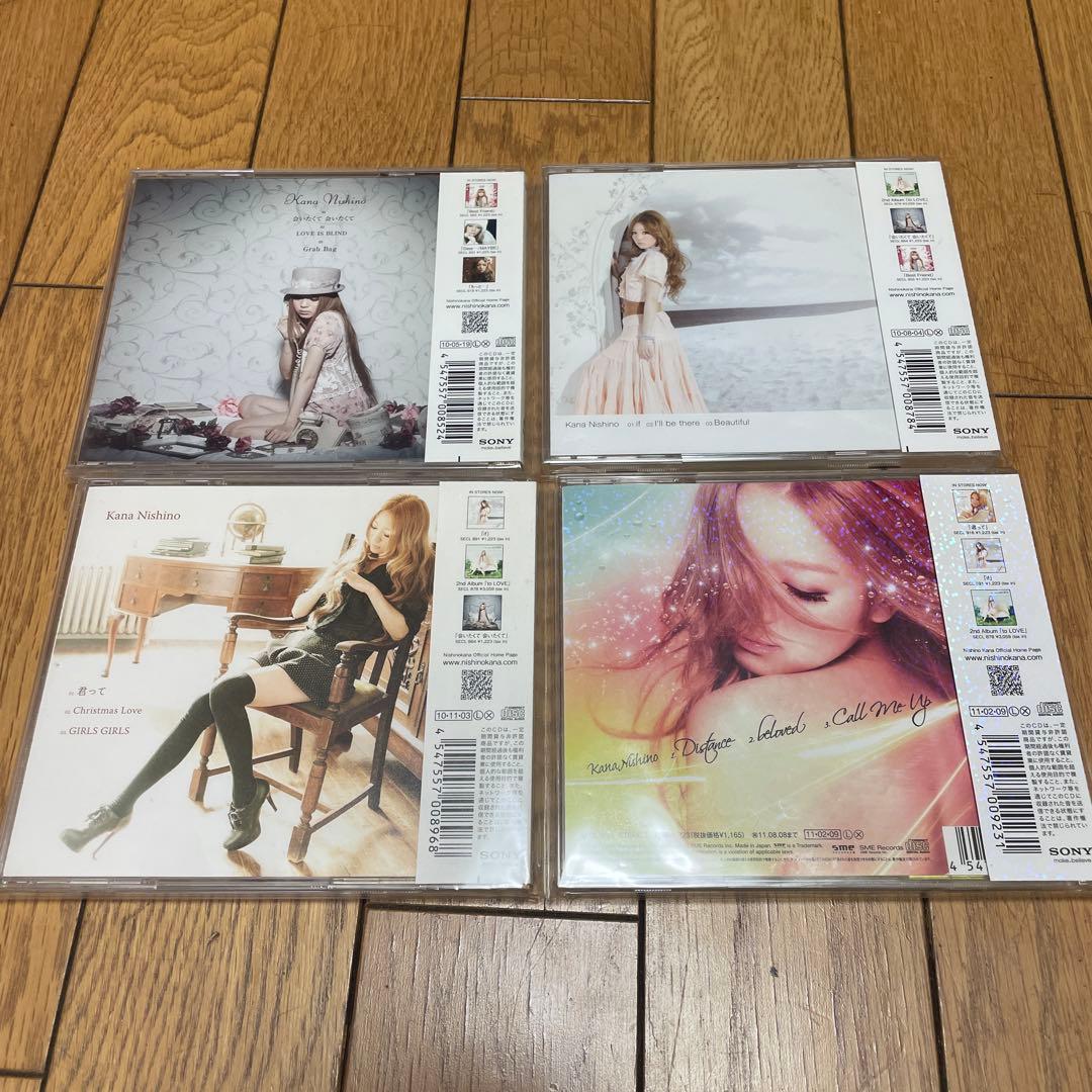 西野カナ　シングル　28枚