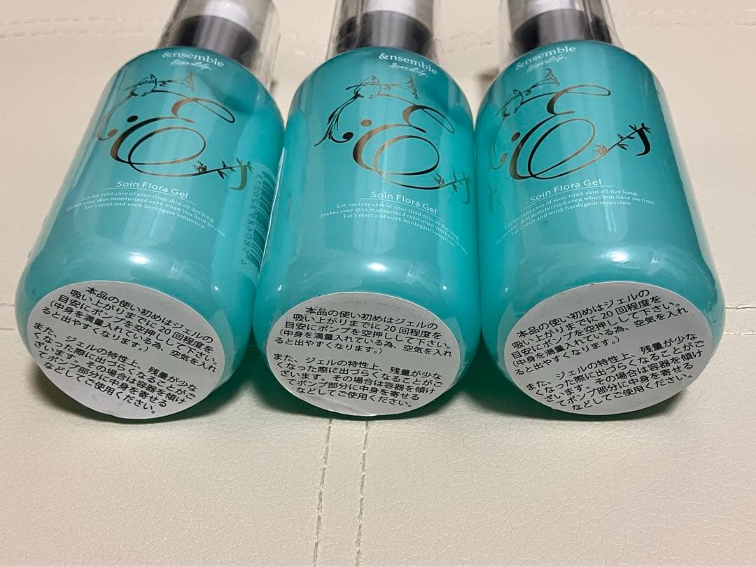 Dear Lily ソワンフローラオールインワンジェル　3個セット