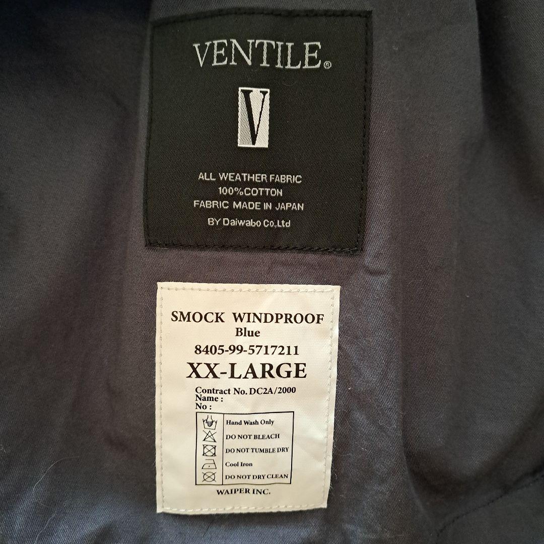 サ*ル様 WAIPER  NAVY VENTILE SMOCK PAR