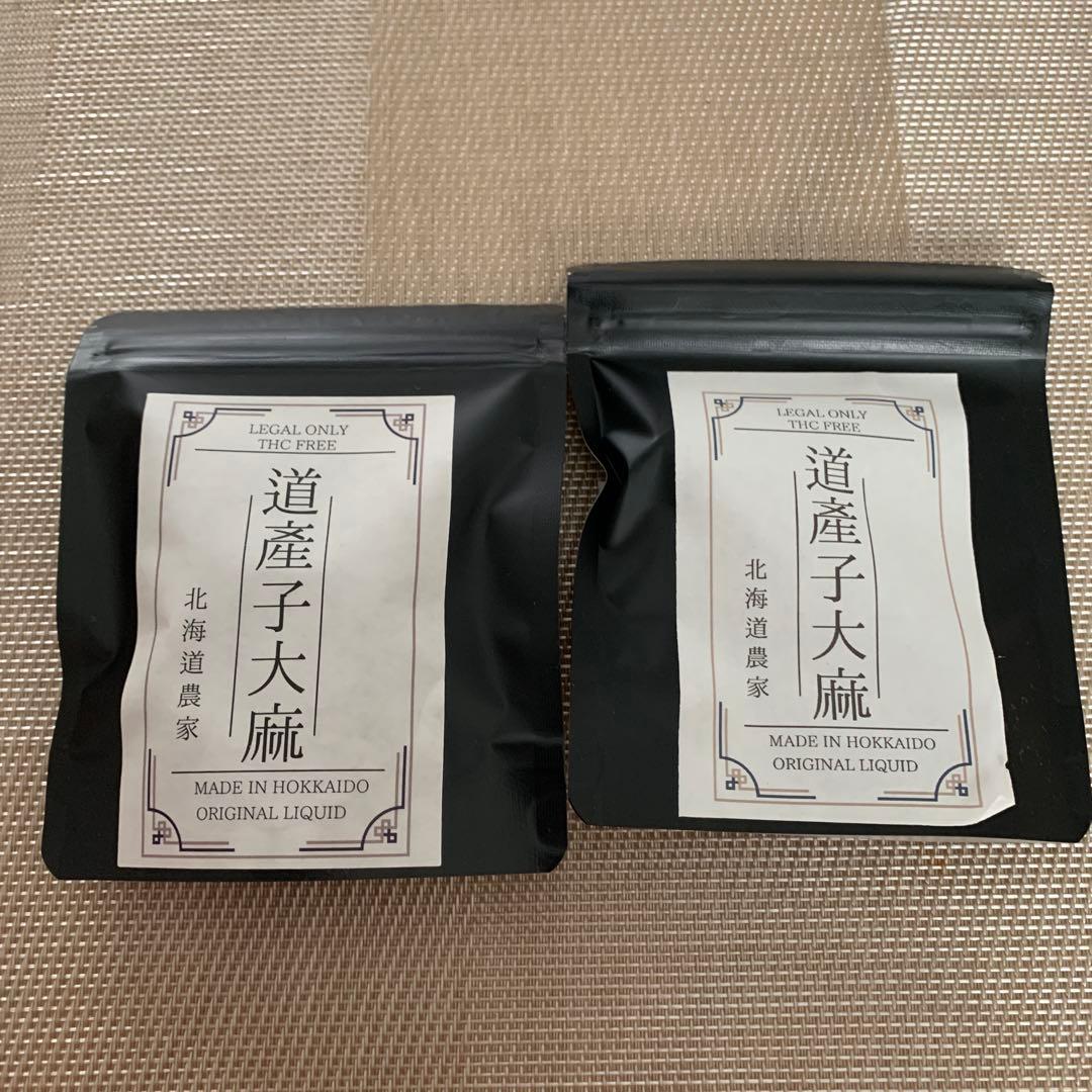 道産子大麻　リキッド　ハーブ