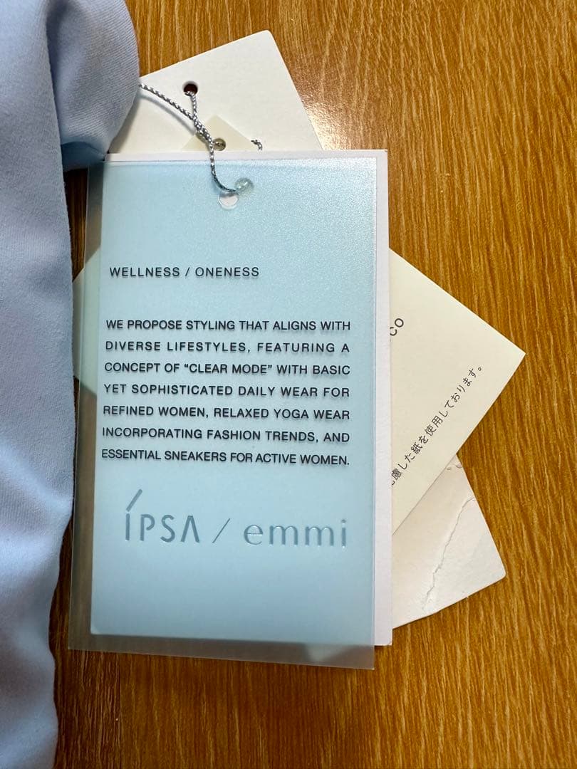 エミヨガ新品2点セット❗️イプサコラボサステナレッチユニティーレギンス&ブラトップ