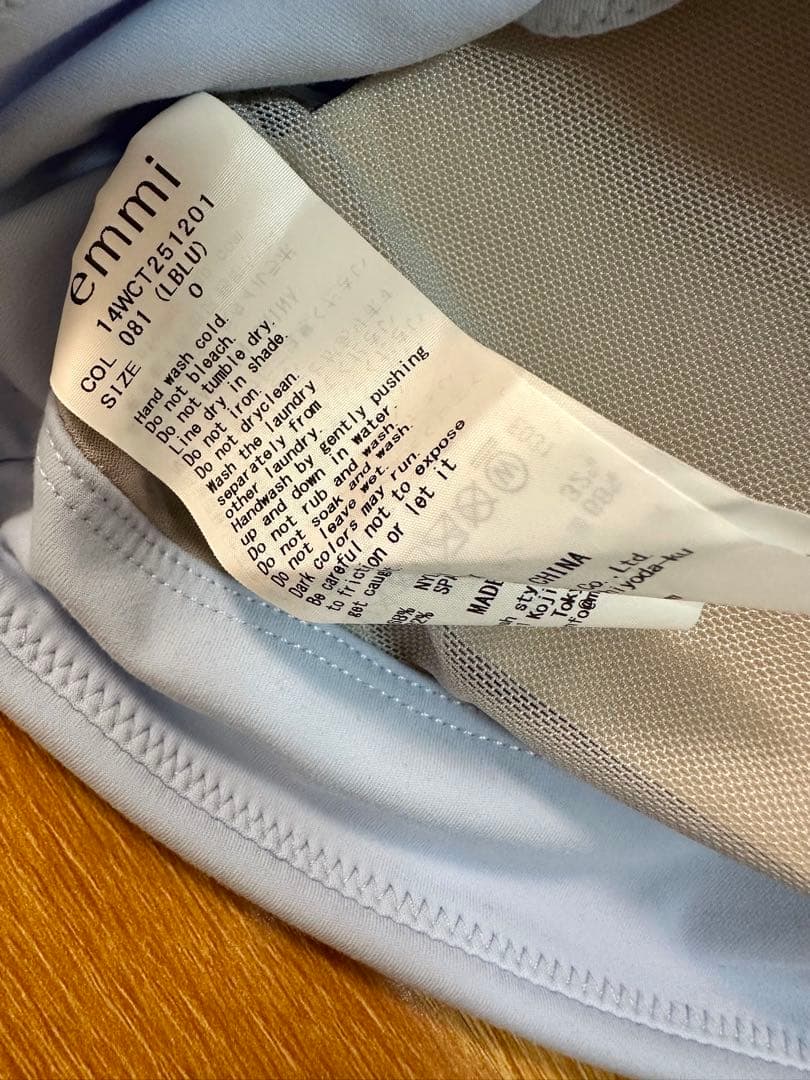 エミヨガ新品2点セット❗️イプサコラボサステナレッチユニティーレギンス&ブラトップ