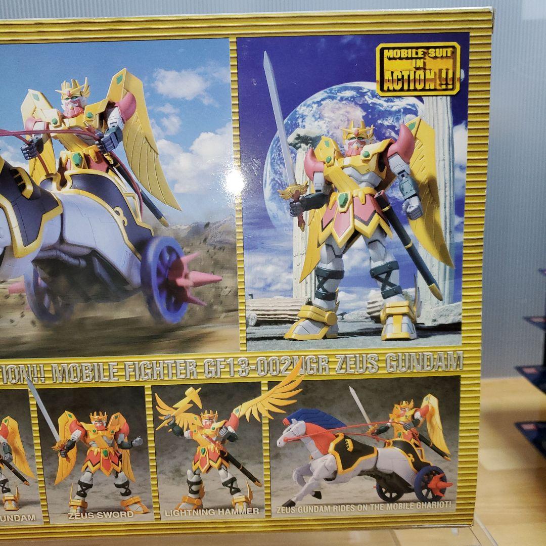 MS IN ACTION 限定　ゼウスガンダム