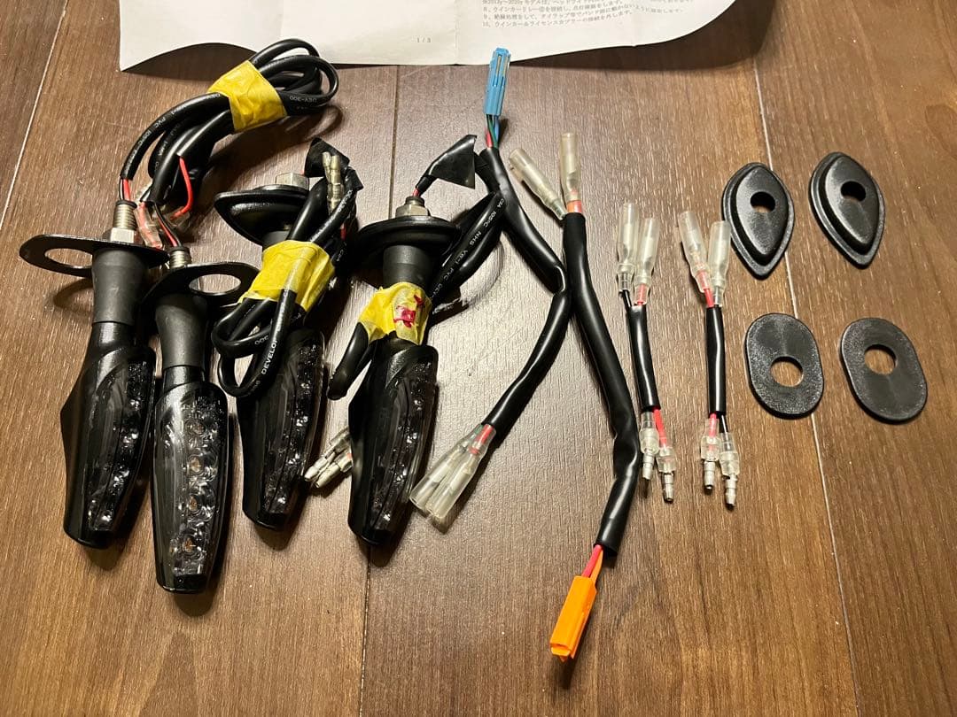 BliAUTO LEDヘッドライト＆LEDウィンカーセット（JC92GROM）