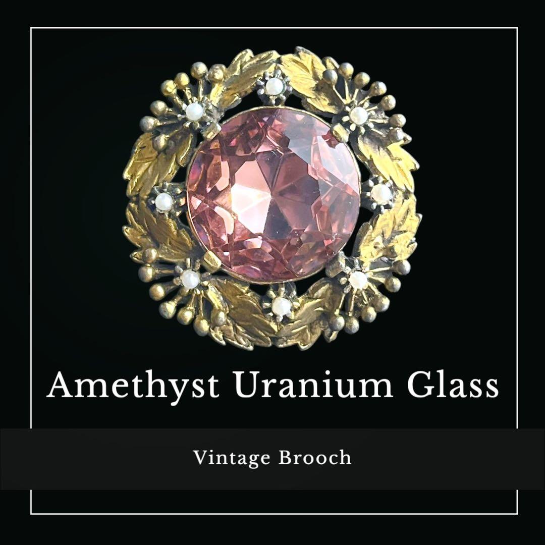 ☆ペンペン様 お取り置き☆