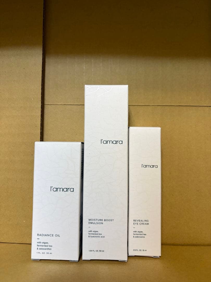 【cherry】ラマーラシナジー