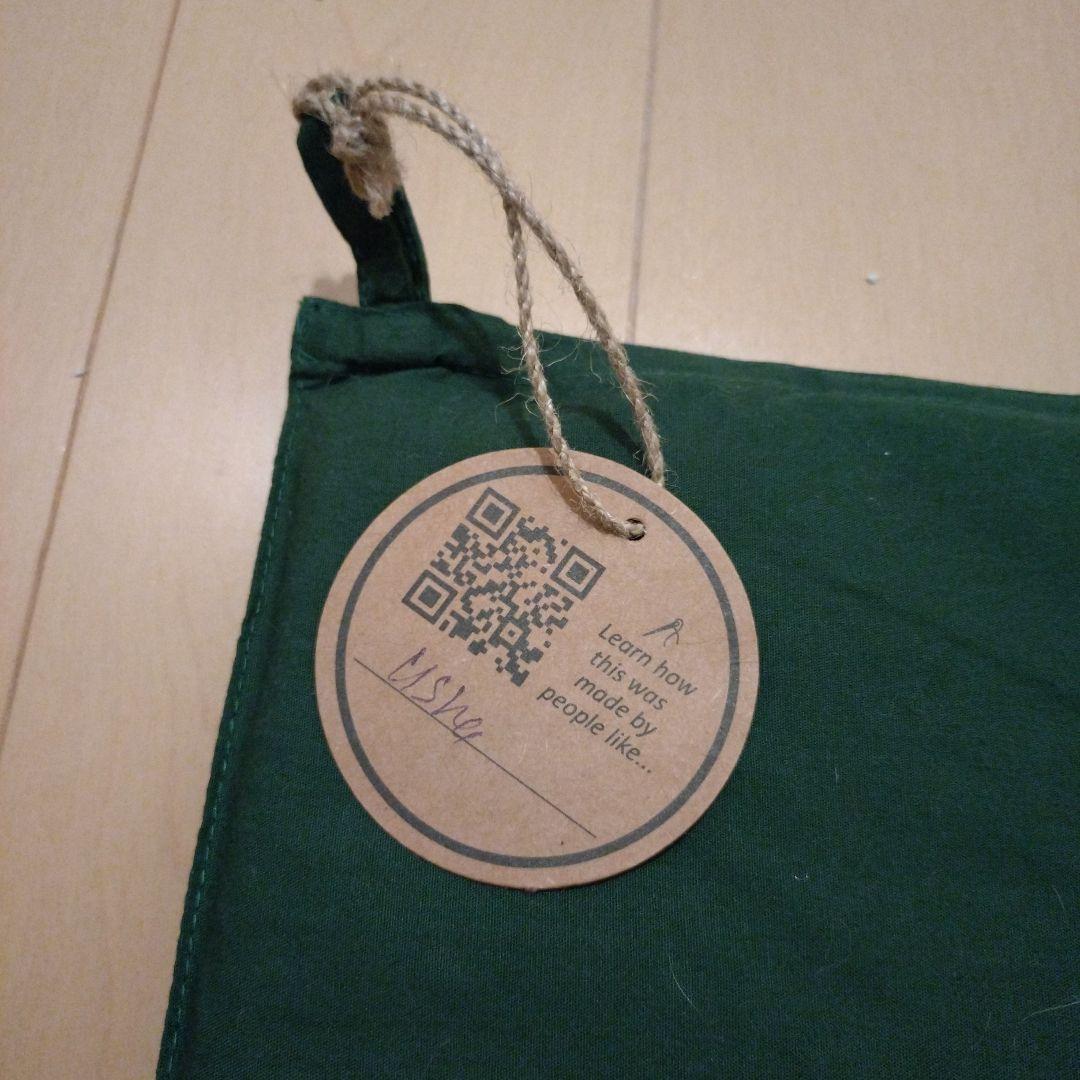 【正規品】シャクティマット Shacti★指圧マット★グリーン★Level2★