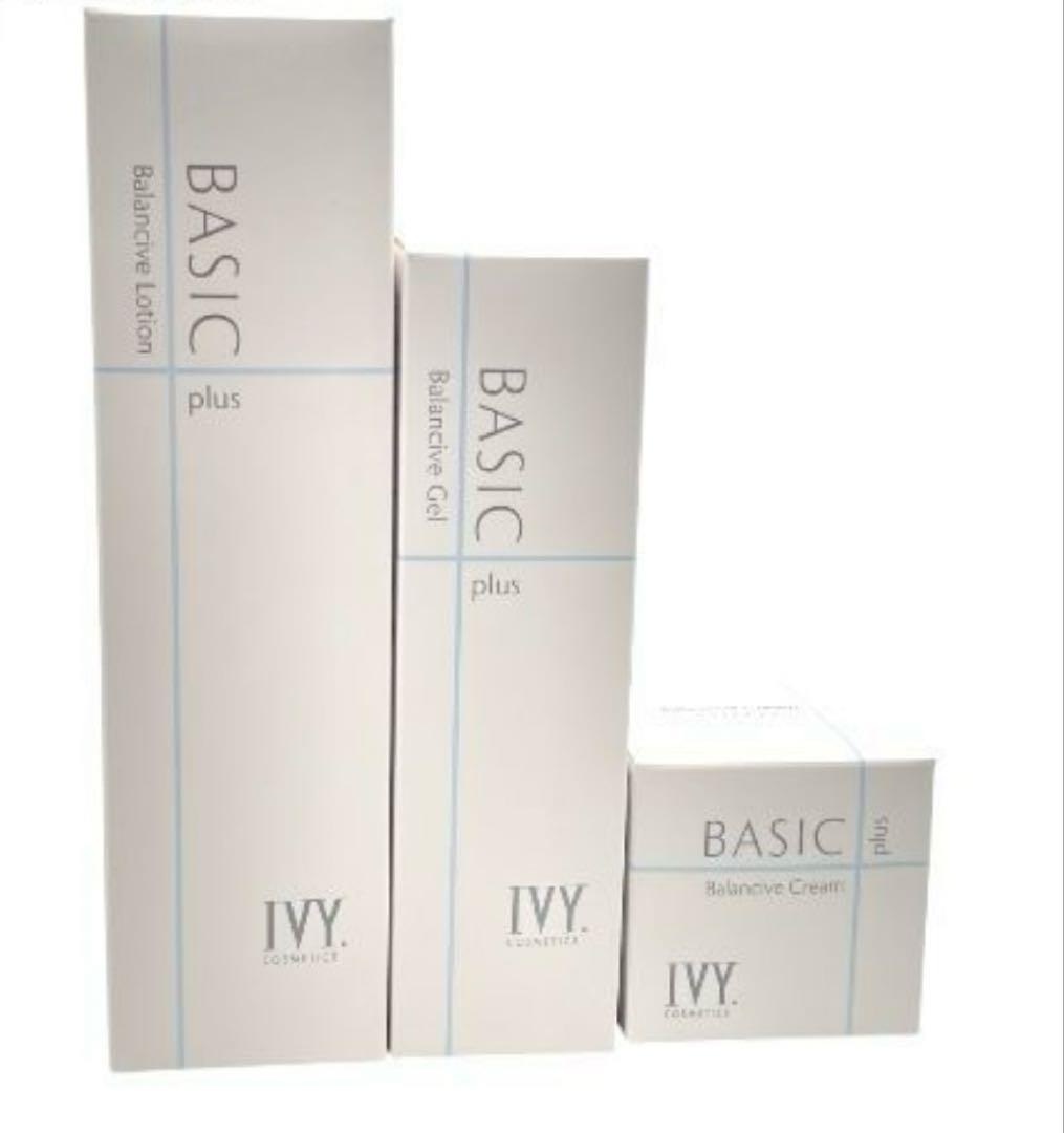 アイビー化粧品　ベーシックプラス3点セット