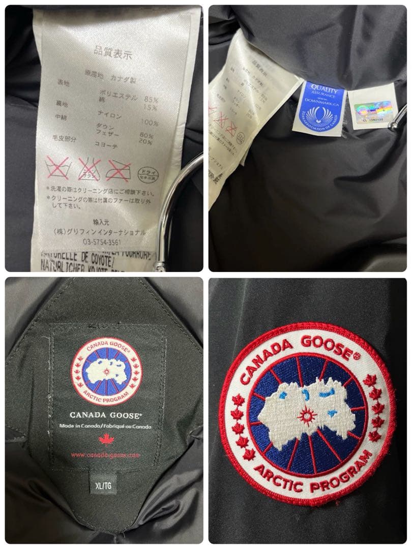 ※極暖注意！カナダグース　レゾリュートパーカ　ガチ仕様　 